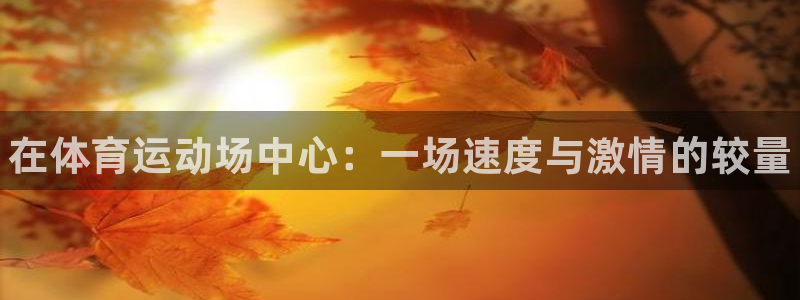 尊龙官网下载平台是正规平台吗知乎