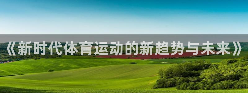 尊龙官方正版app官方